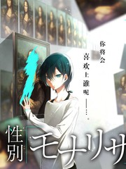 方言大挑战文化综艺